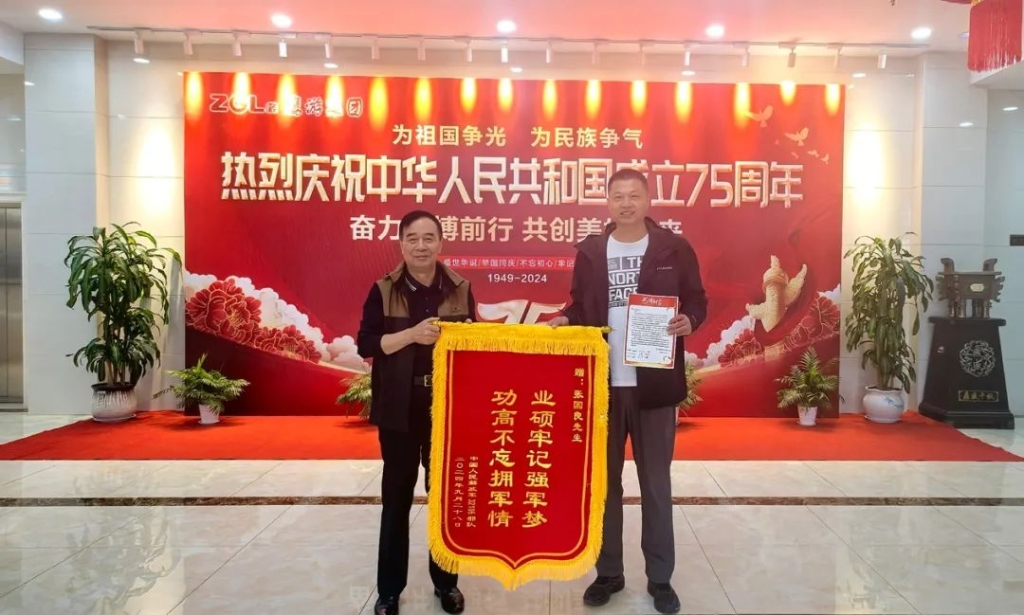 再度捐贈凈水設備，鷹游集團董事長張國良深情助力邊防事業